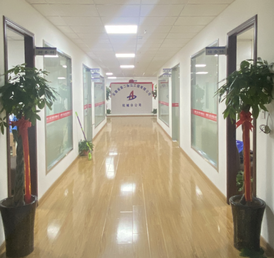 香蕉人妻AV久久久久天天