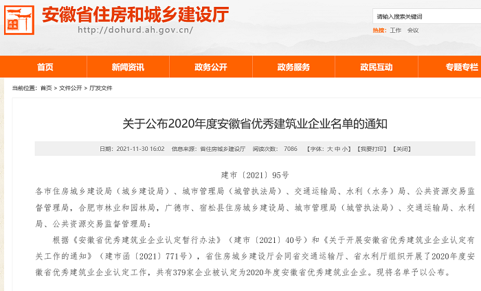 香蕉人妻AV久久久久天天