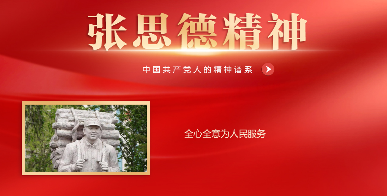 香蕉人妻AV久久久久天天