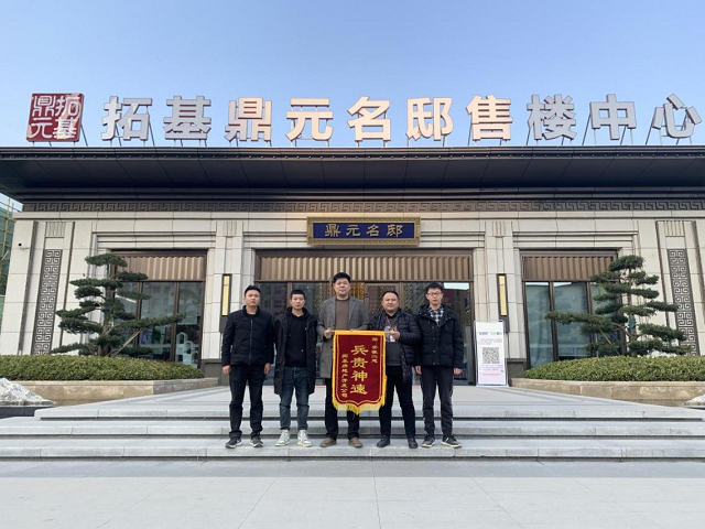 香蕉人妻AV久久久久天天