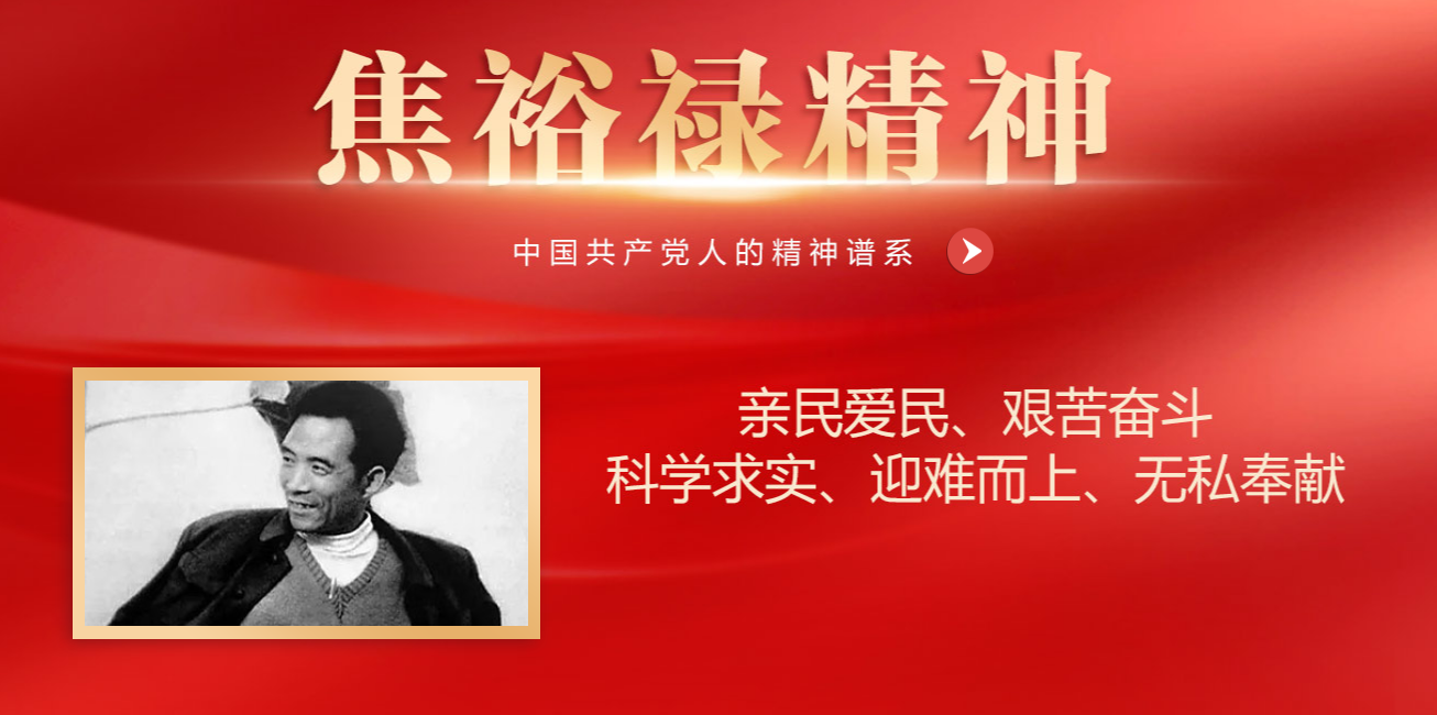 香蕉人妻AV久久久久天天
