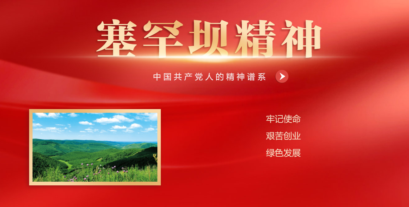 香蕉人妻AV久久久久天天