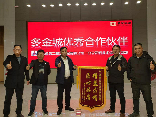 香蕉人妻AV久久久久天天