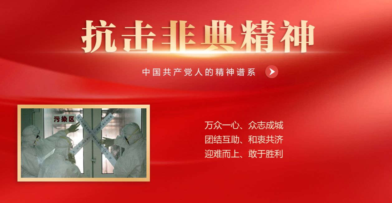 香蕉人妻AV久久久久天天