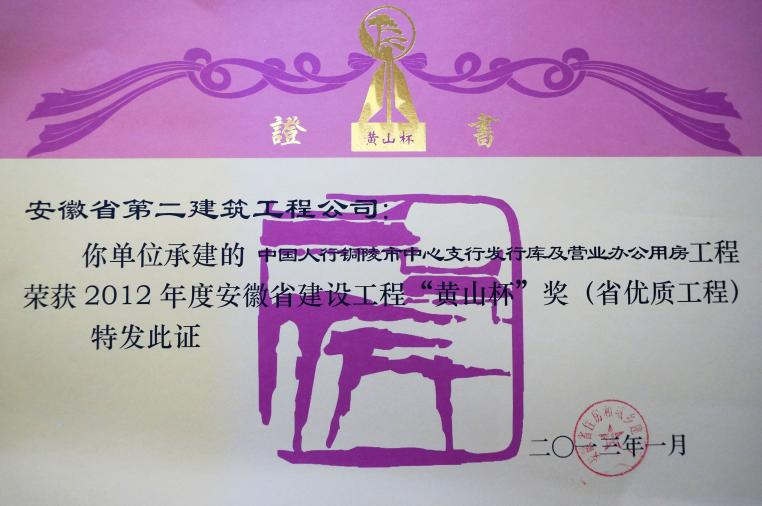 香蕉人妻AV久久久久天天