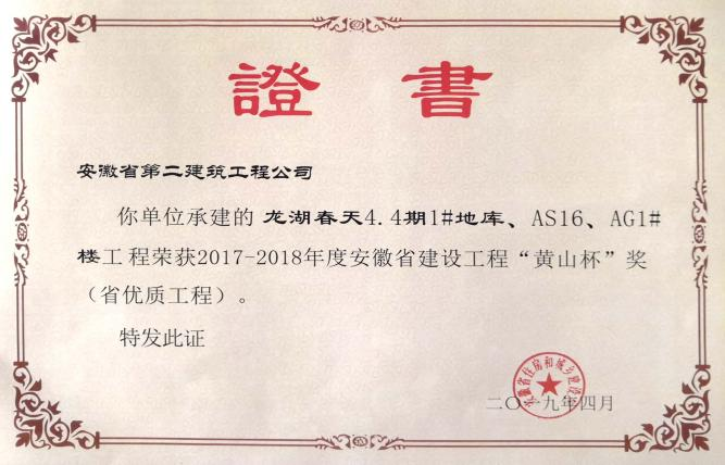 香蕉人妻AV久久久久天天