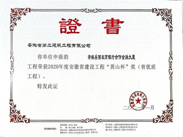 香蕉人妻AV久久久久天天