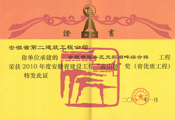 香蕉人妻AV久久久久天天