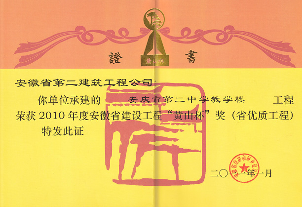 香蕉人妻AV久久久久天天