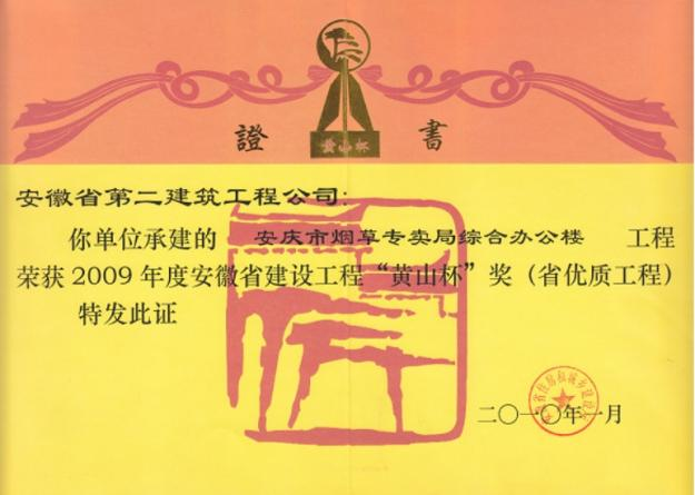 香蕉人妻AV久久久久天天