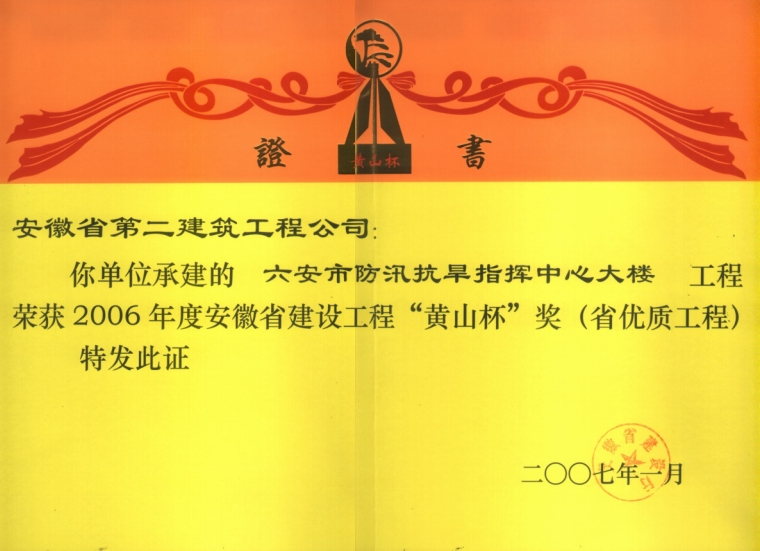 香蕉人妻AV久久久久天天