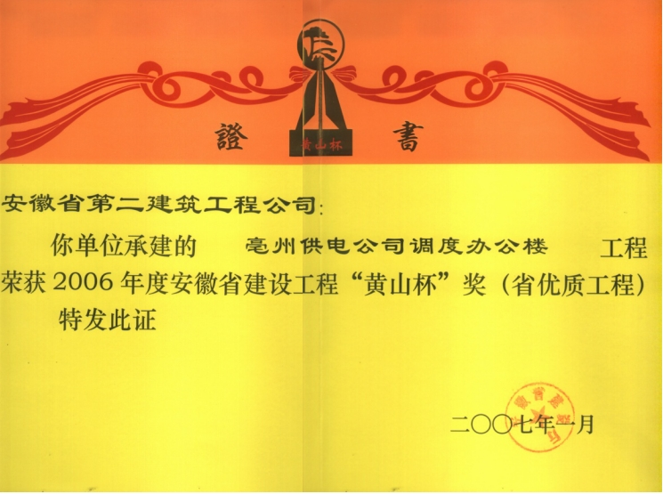 香蕉人妻AV久久久久天天