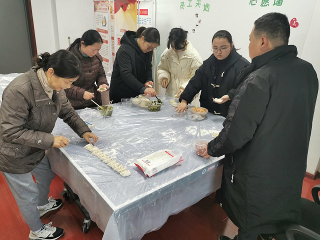 香蕉人妻AV久久久久天天