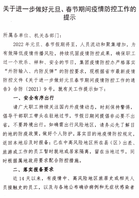 香蕉人妻AV久久久久天天
