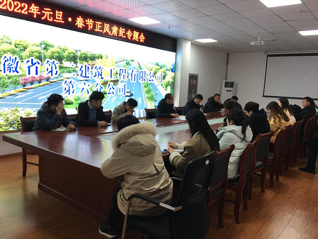 香蕉人妻AV久久久久天天