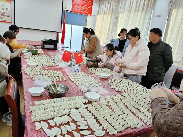 香蕉人妻AV久久久久天天