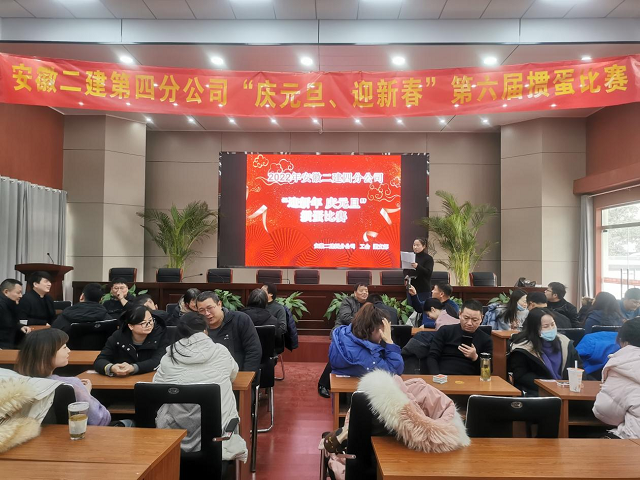 香蕉人妻AV久久久久天天