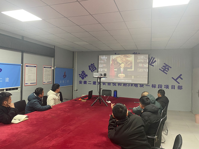 香蕉人妻AV久久久久天天