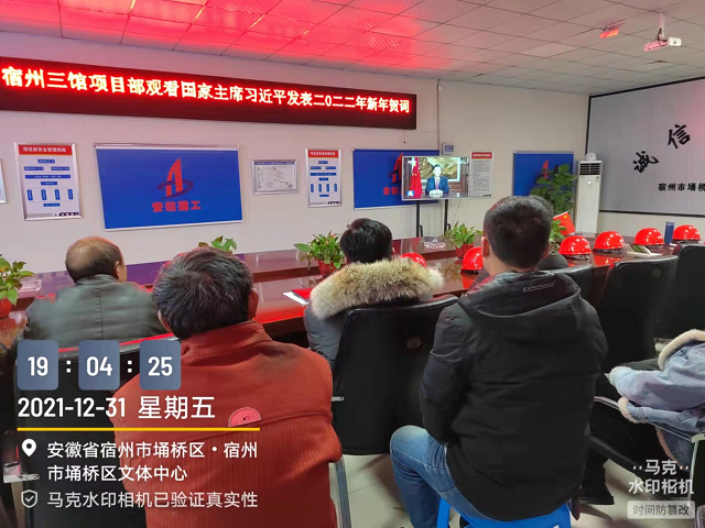 香蕉人妻AV久久久久天天