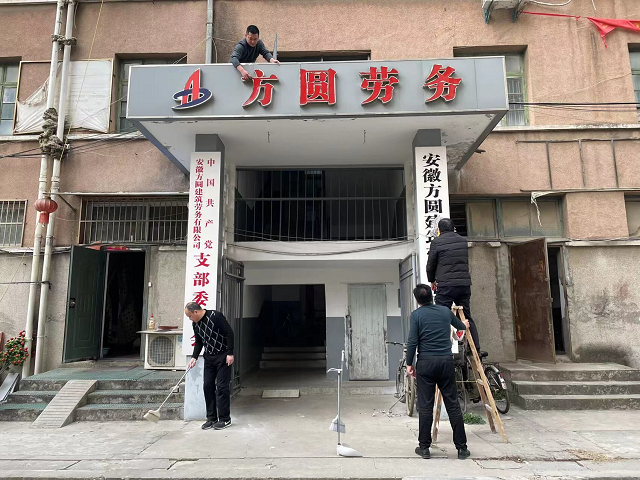 香蕉人妻AV久久久久天天