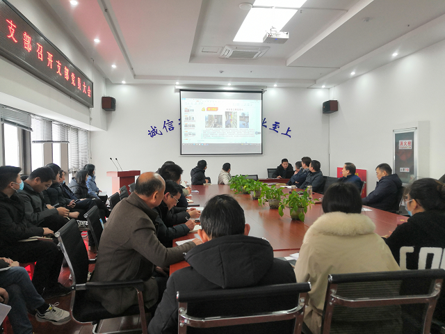 香蕉人妻AV久久久久天天