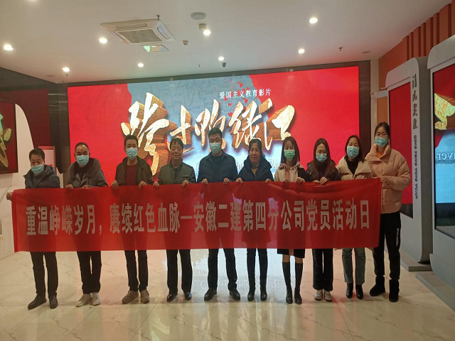 香蕉人妻AV久久久久天天