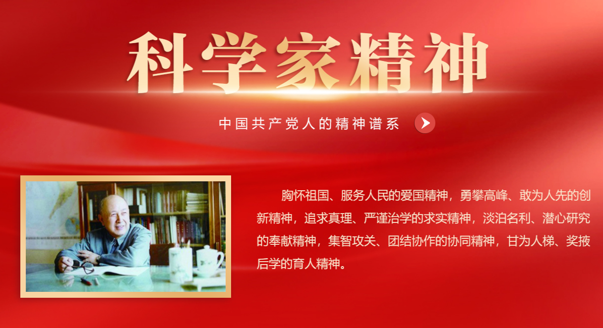 香蕉人妻AV久久久久天天