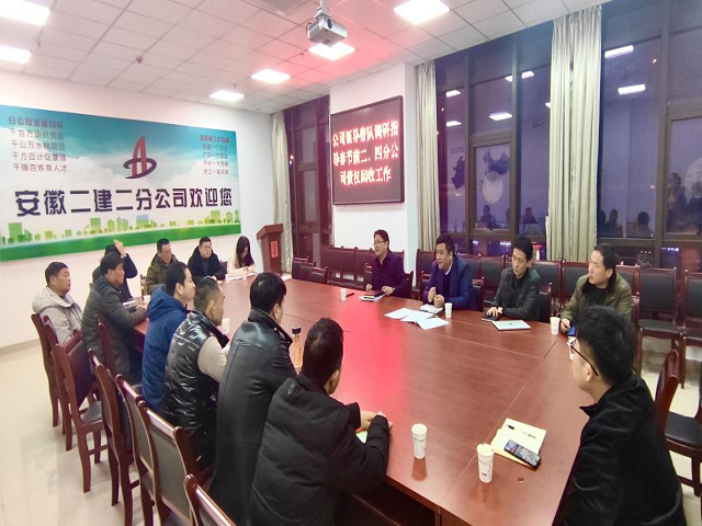 香蕉人妻AV久久久久天天