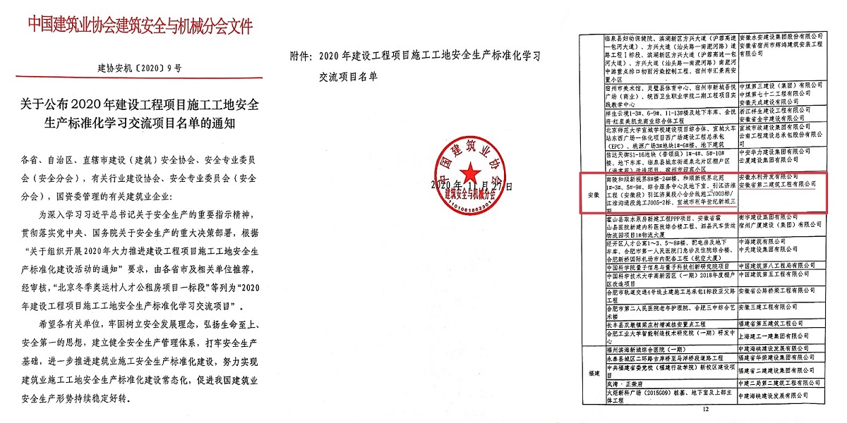 香蕉人妻AV久久久久天天