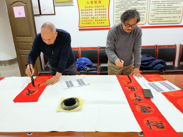 香蕉人妻AV久久久久天天