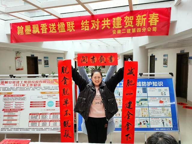 香蕉人妻AV久久久久天天