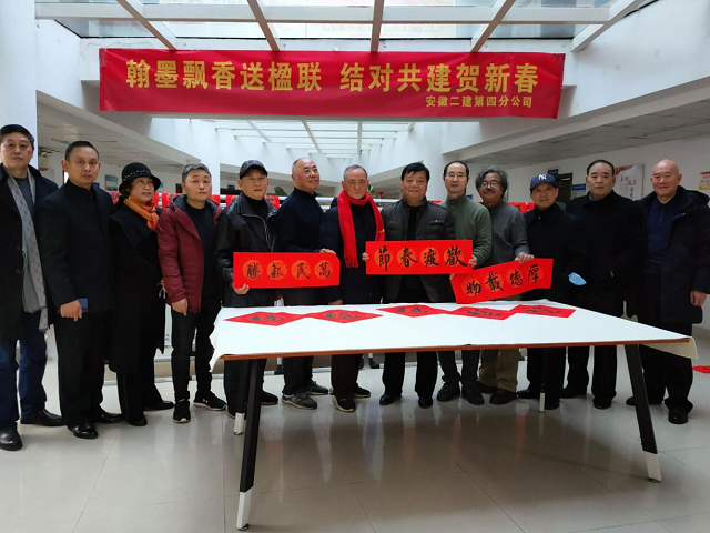 香蕉人妻AV久久久久天天