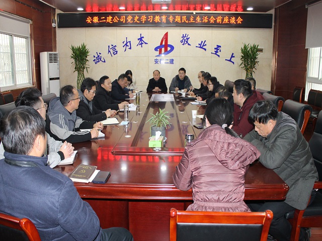 香蕉人妻AV久久久久天天