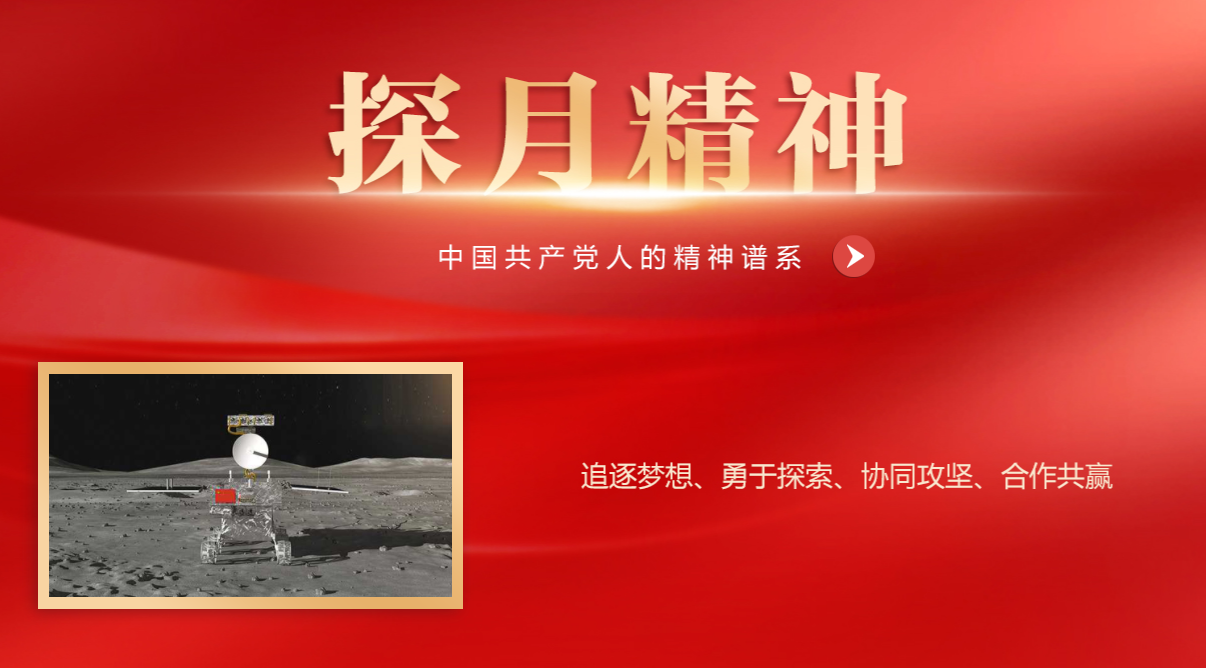 香蕉人妻AV久久久久天天