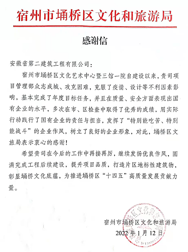 香蕉人妻AV久久久久天天