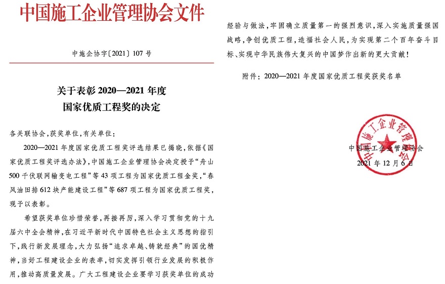 香蕉人妻AV久久久久天天