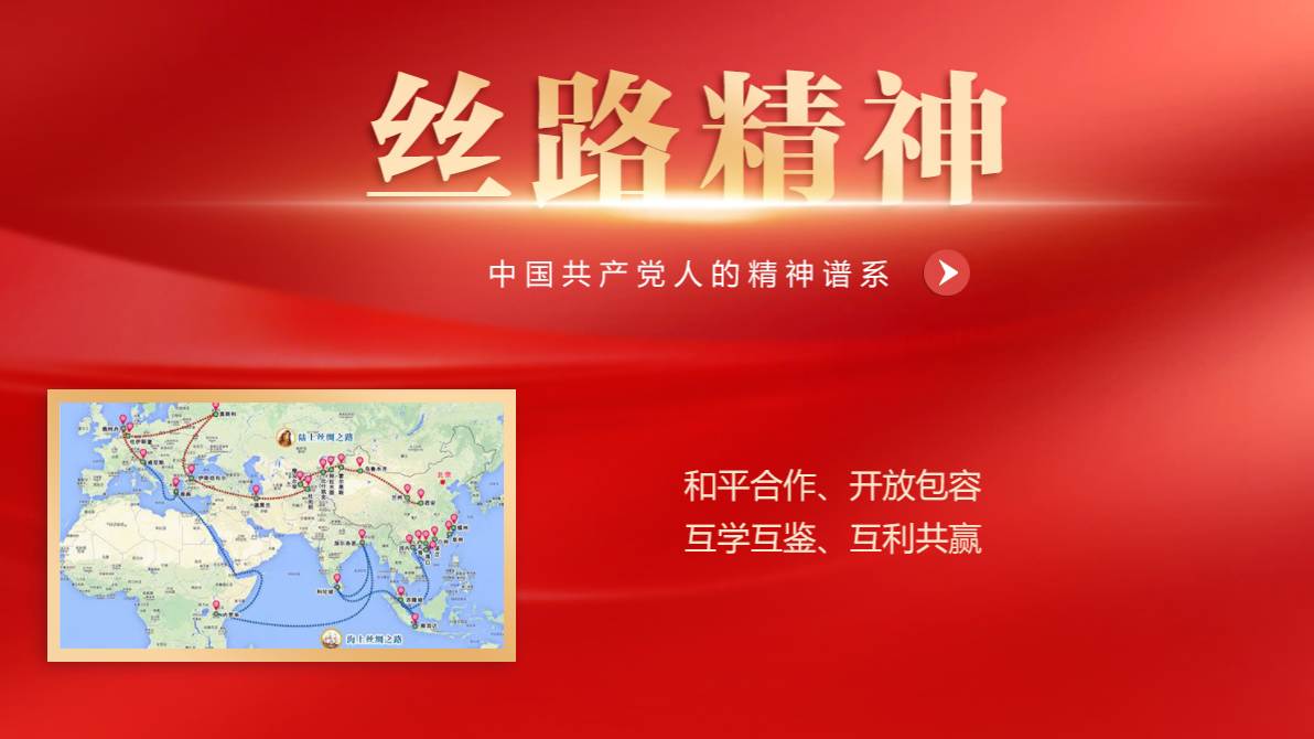 香蕉人妻AV久久久久天天