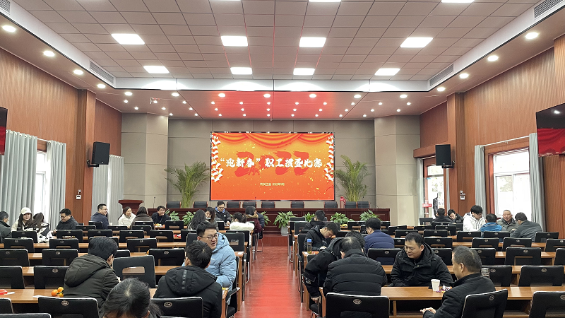 香蕉人妻AV久久久久天天