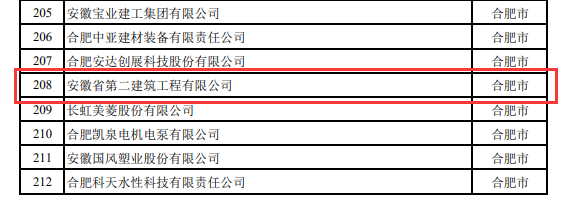 香蕉人妻AV久久久久天天