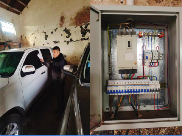 香蕉人妻AV久久久久天天