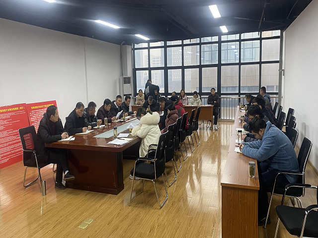 香蕉人妻AV久久久久天天