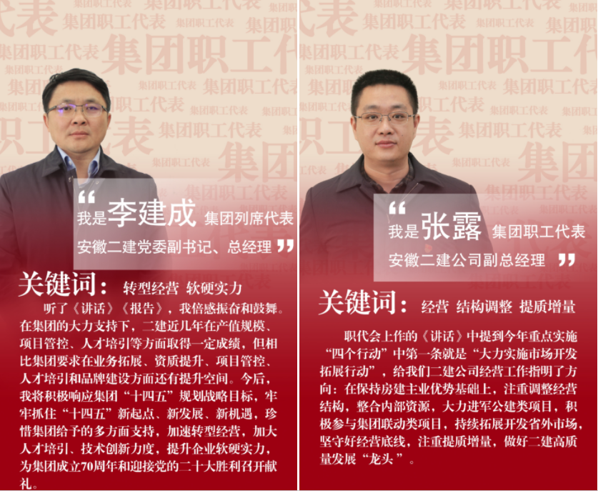 香蕉人妻AV久久久久天天