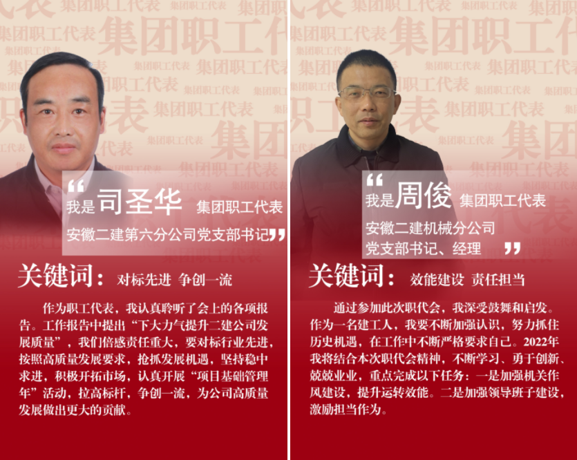 香蕉人妻AV久久久久天天