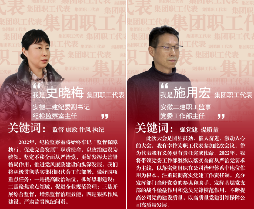 香蕉人妻AV久久久久天天