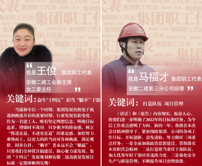 香蕉人妻AV久久久久天天