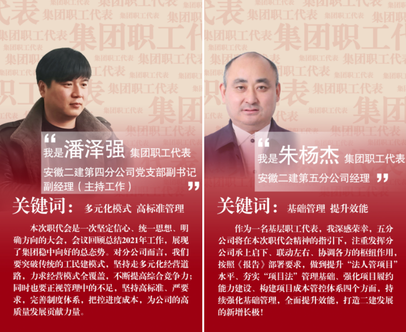 香蕉人妻AV久久久久天天