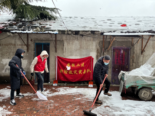 香蕉人妻AV久久久久天天
