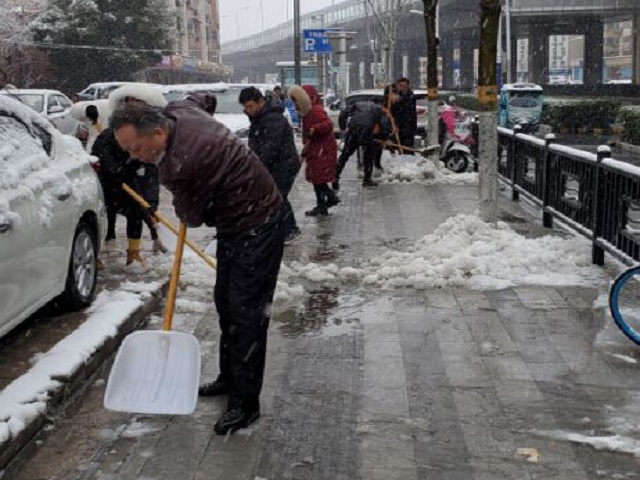 香蕉人妻AV久久久久天天