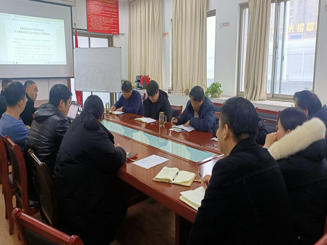 香蕉人妻AV久久久久天天