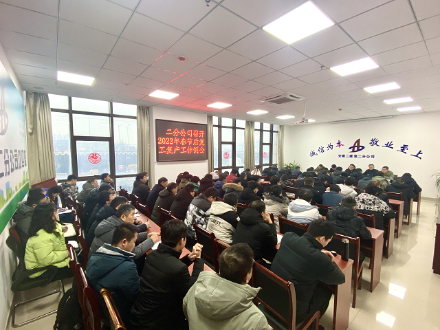 香蕉人妻AV久久久久天天